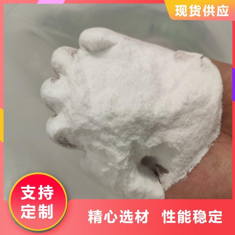 可按需定做工业葡萄糖批发的厂家