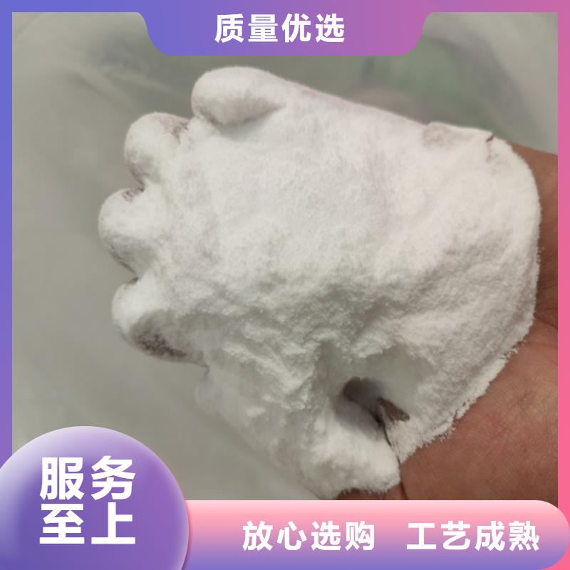 批发工业葡萄糖污水处理_厂家