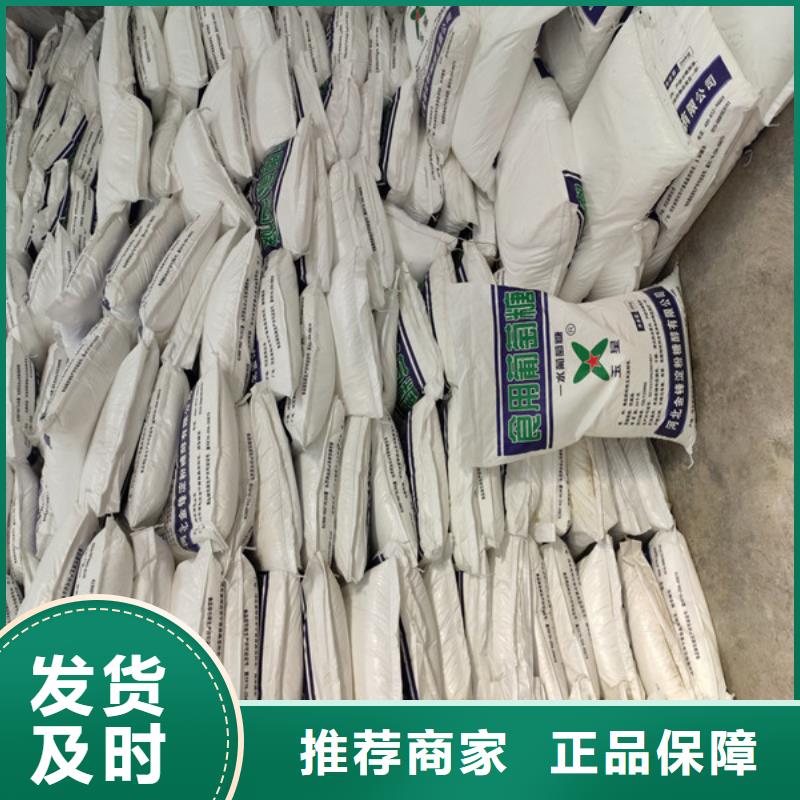 工业葡萄糖可以农用吗产品详细介绍