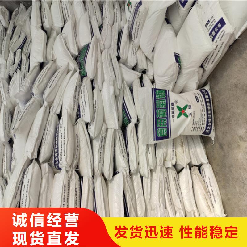 口碑好的工业葡萄糖基地