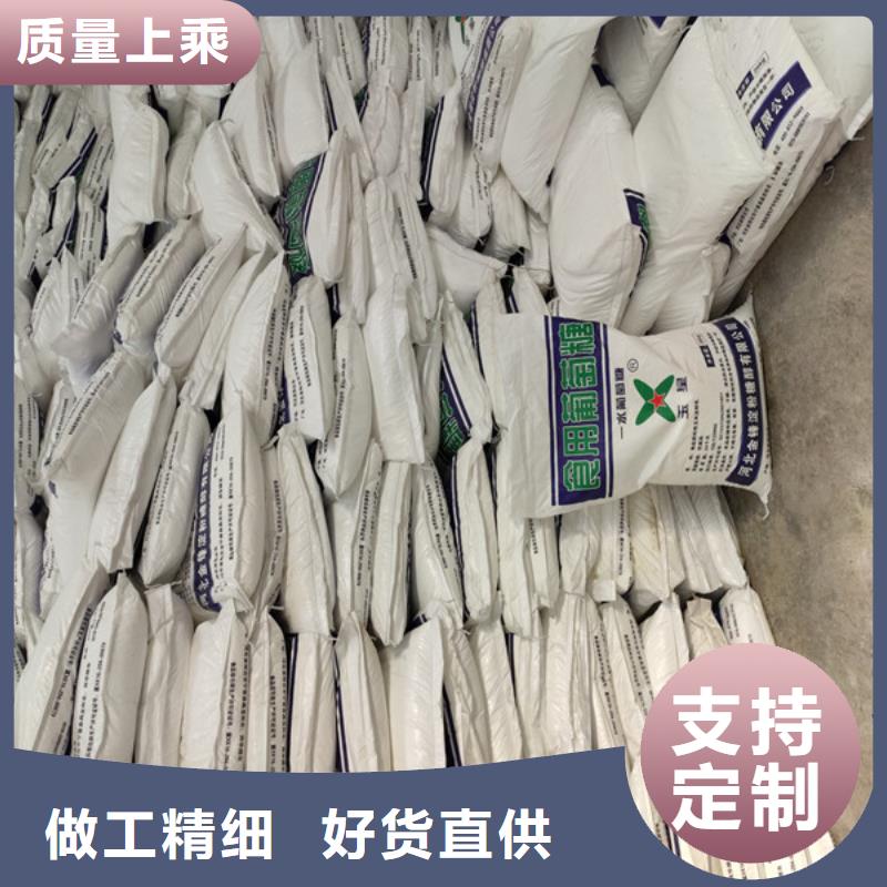 找工业葡萄糖含量标准厂家选醋酸钠、乙酸钠锦正环保科技有限公司