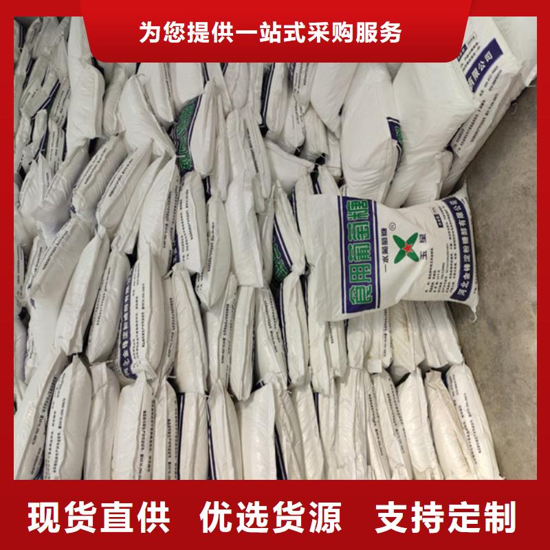 销售工业葡萄糖含量标准厂家