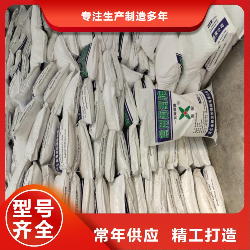 工业葡萄糖能当肥料吗-工业葡萄糖能当肥料吗本地厂家