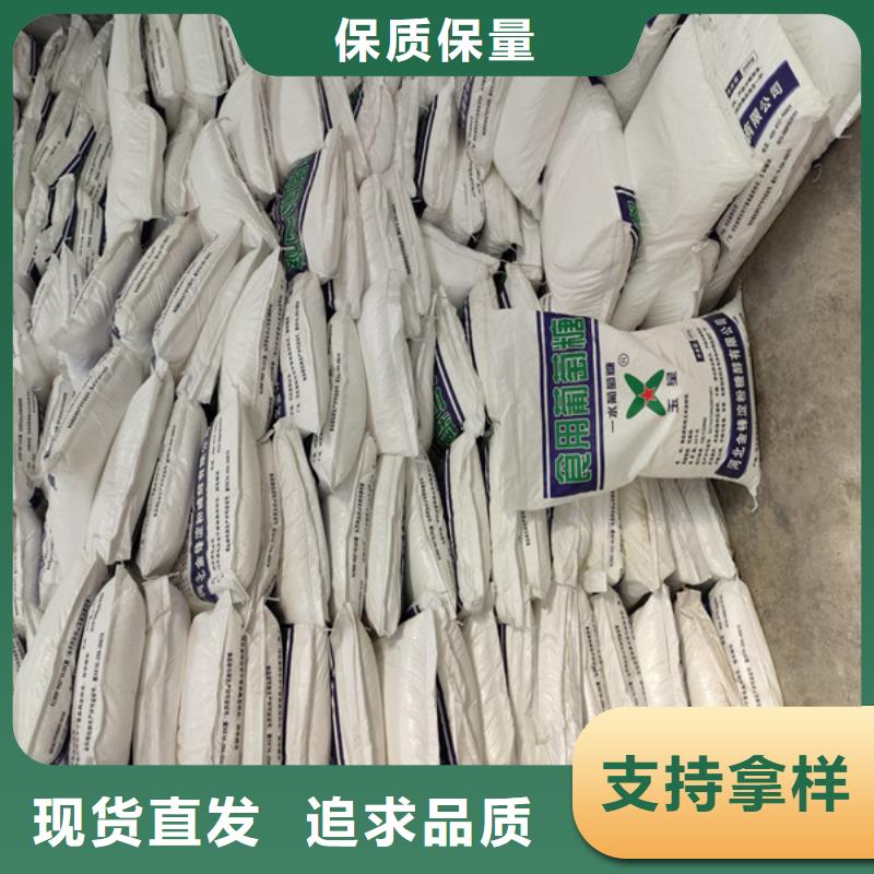 采购培菌葡萄糖必看-专业品质