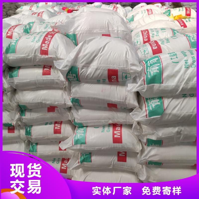 工业葡萄糖污水处理-工业葡萄糖污水处理放心之选