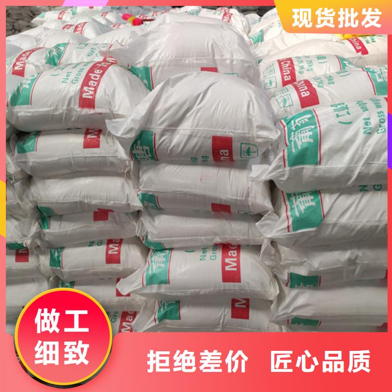 价格合理的工业葡萄糖的用途厂家