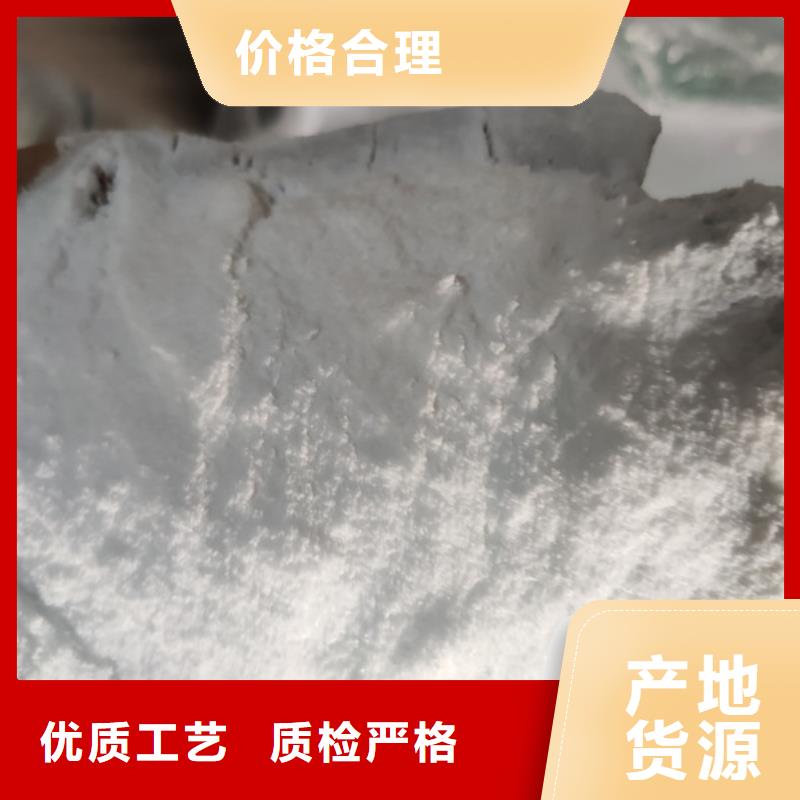 服务周到的工业葡萄糖厂家直销经销商