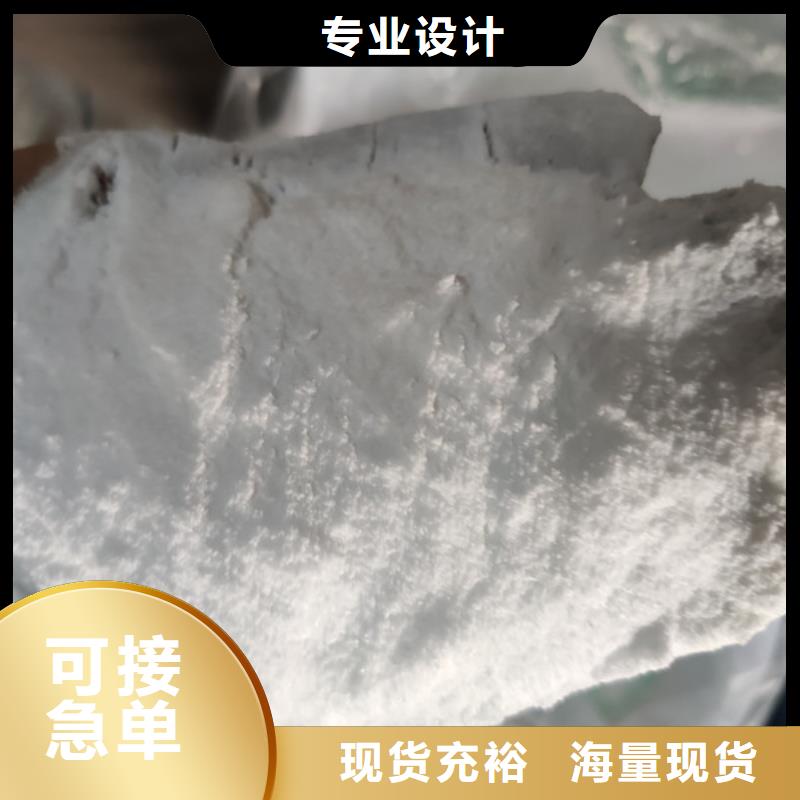 专业生产制造工业葡萄糖行情走势