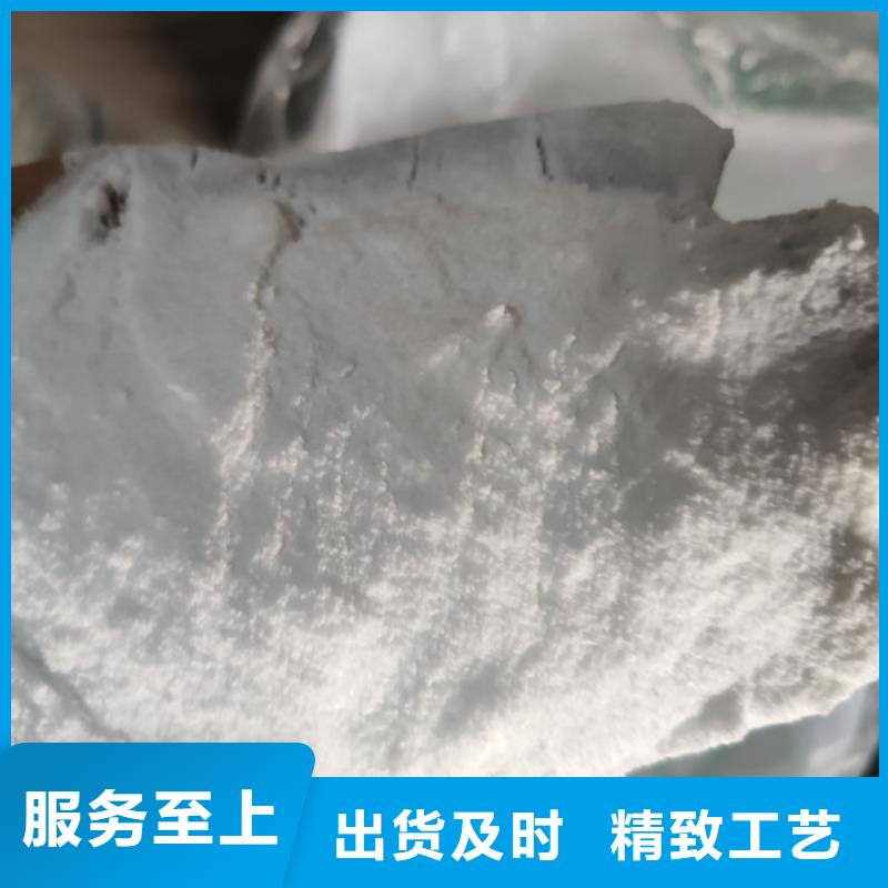 工业葡萄糖含量标准参数