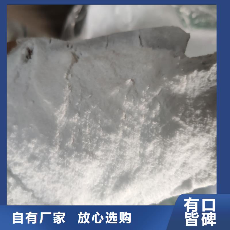 本地的工业葡萄糖可以农用吗厂家