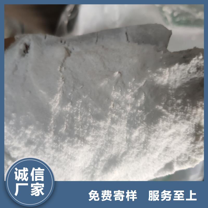 工业级葡萄糖-工业级葡萄糖售后保障