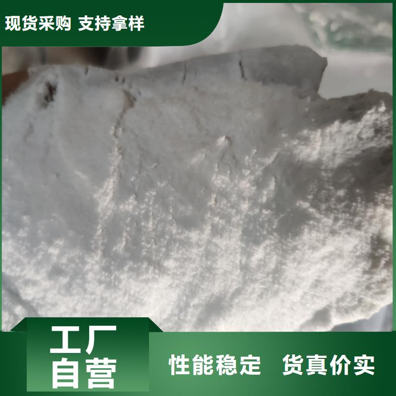 工业葡萄糖促销价格厂家，发货快
