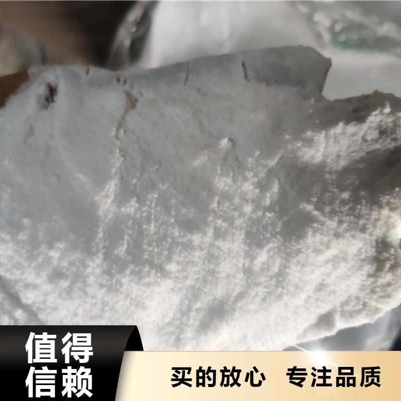 工业葡萄糖含量标准物美价廉厂家