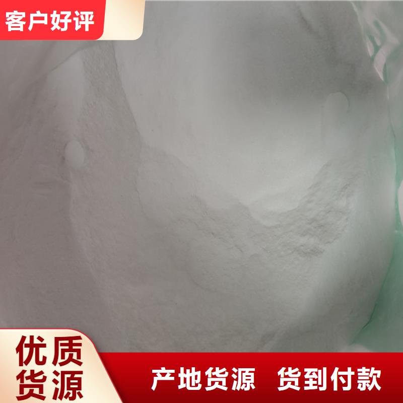 #工业葡萄糖批发#专业生产