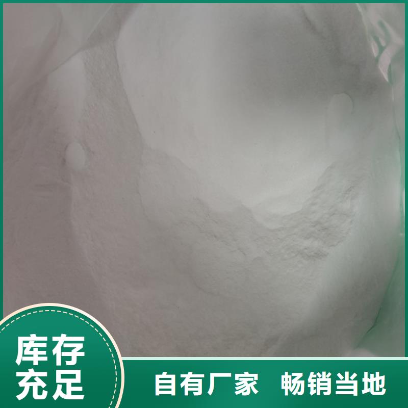 的工业葡萄糖生产厂家