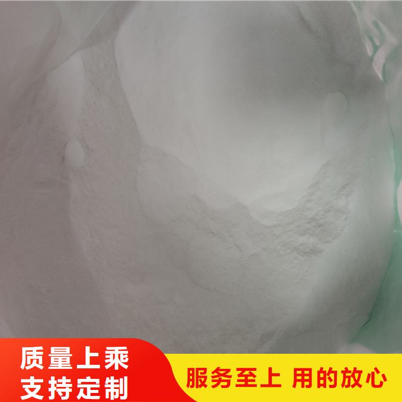 实力雄厚的工业葡萄糖多少钱一吨供货商