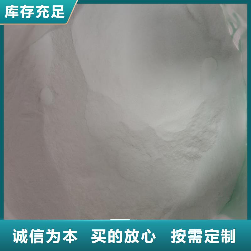 #工业葡萄糖可以农用吗#-质优价廉