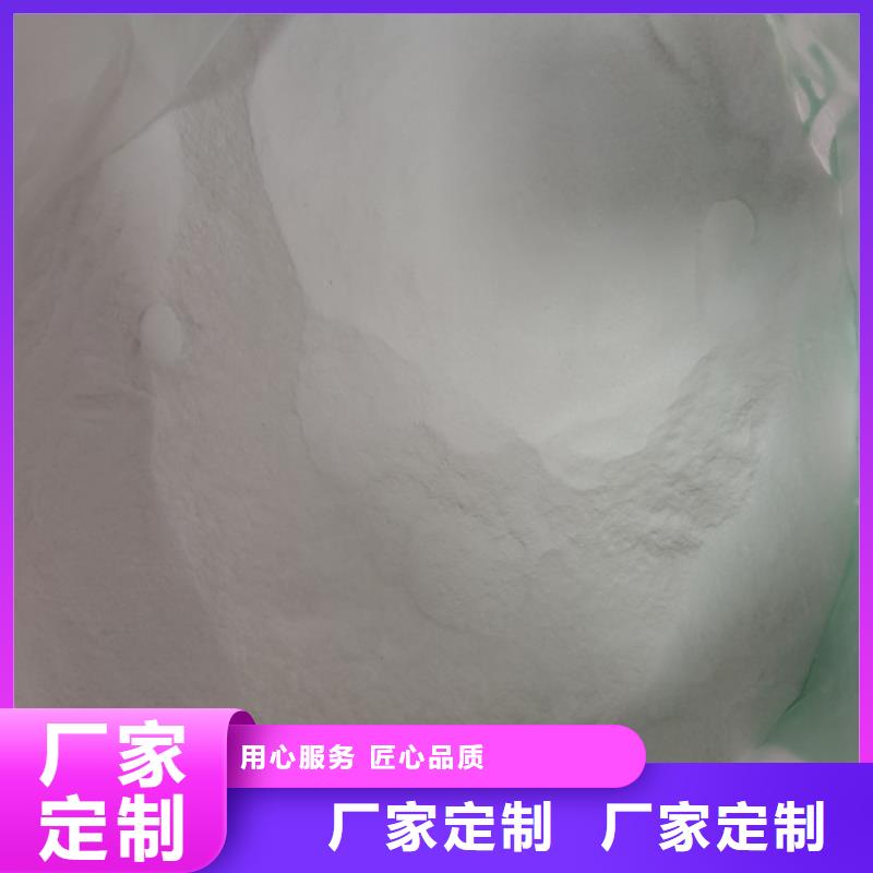 【工业葡萄糖】厂家