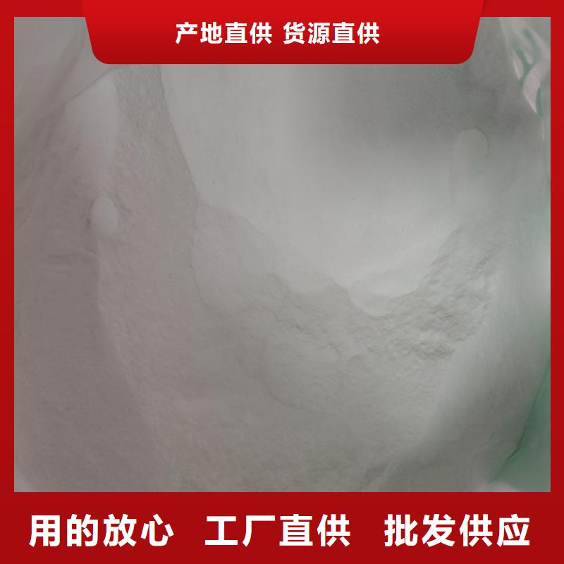 采购工业葡萄糖能当肥料吗必看-厂家直销