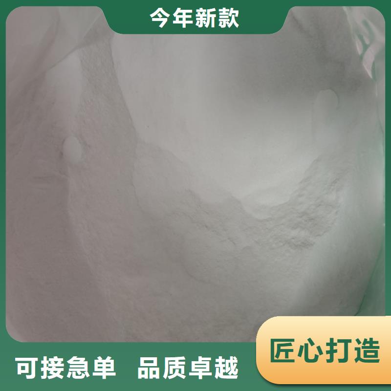 专业生产制造污水处理葡萄糖公司