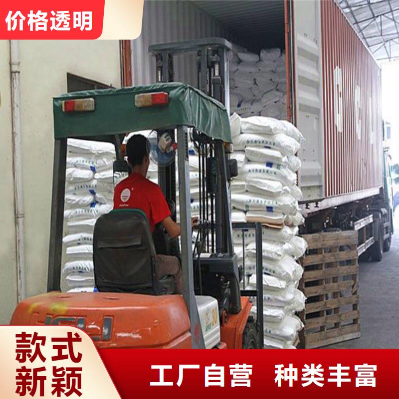 工业葡萄糖_[醋酸钠、乙酸钠锦正环保科技有限公司]