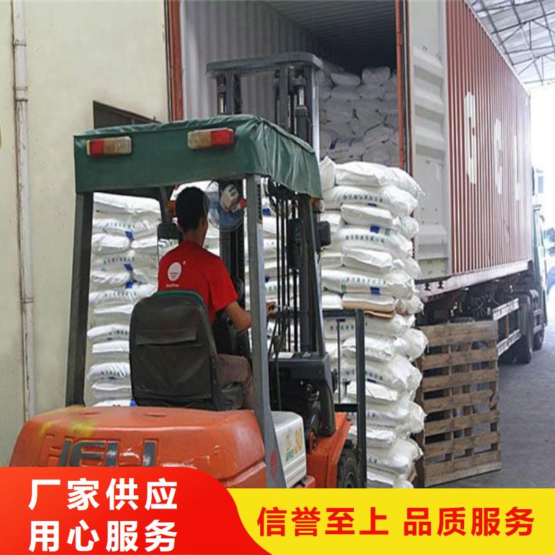 培菌工业葡萄糖热销货源