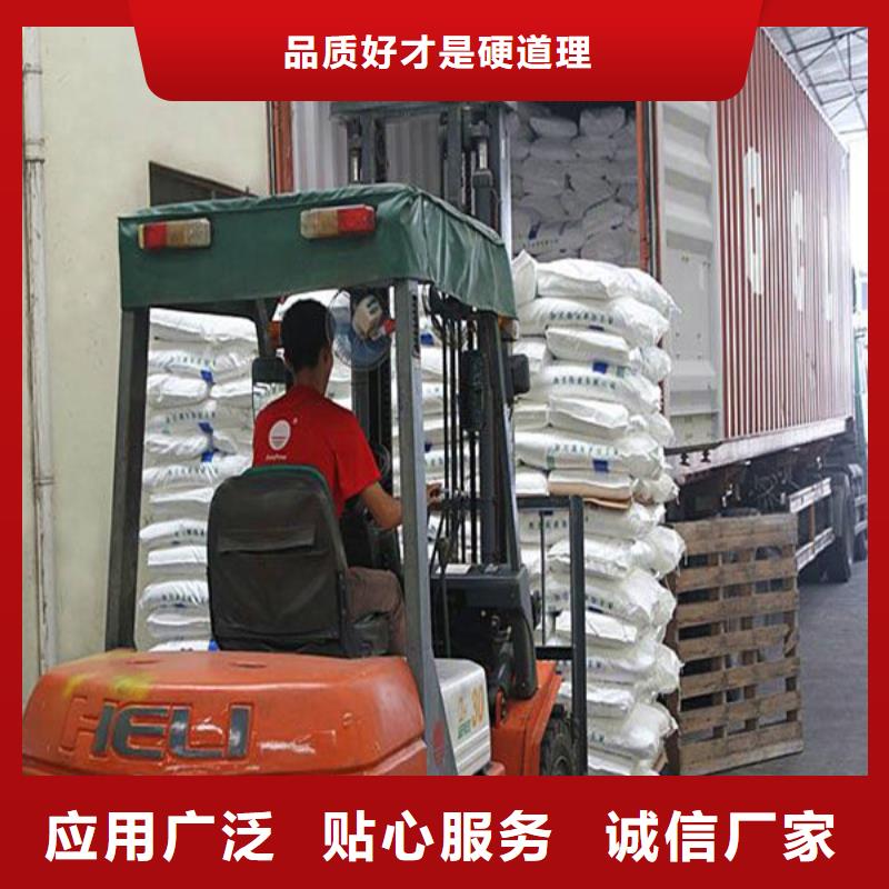 供应批发工业葡萄糖能当肥料吗-放心