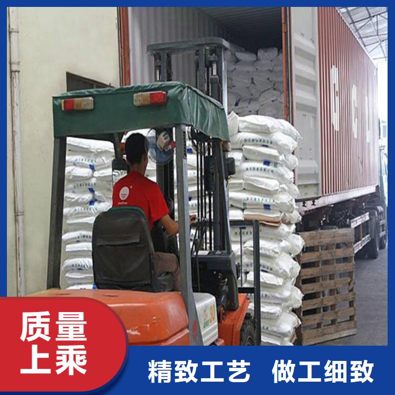 葡萄糖碳源销售地址