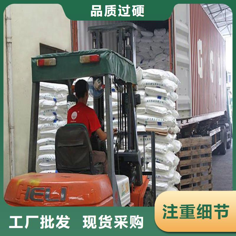 工业葡萄糖能食用吗厂家批发价-让您满意