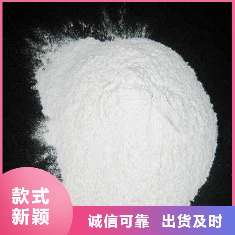 工业葡萄糖污水处理厂家实力雄厚