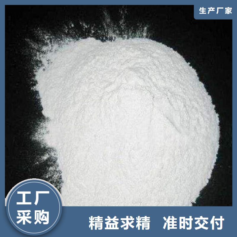 污水处理葡萄糖报价资讯