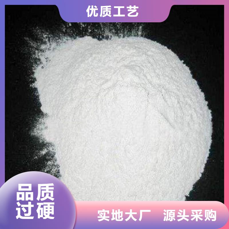 污水处理葡萄糖真正的厂家货源