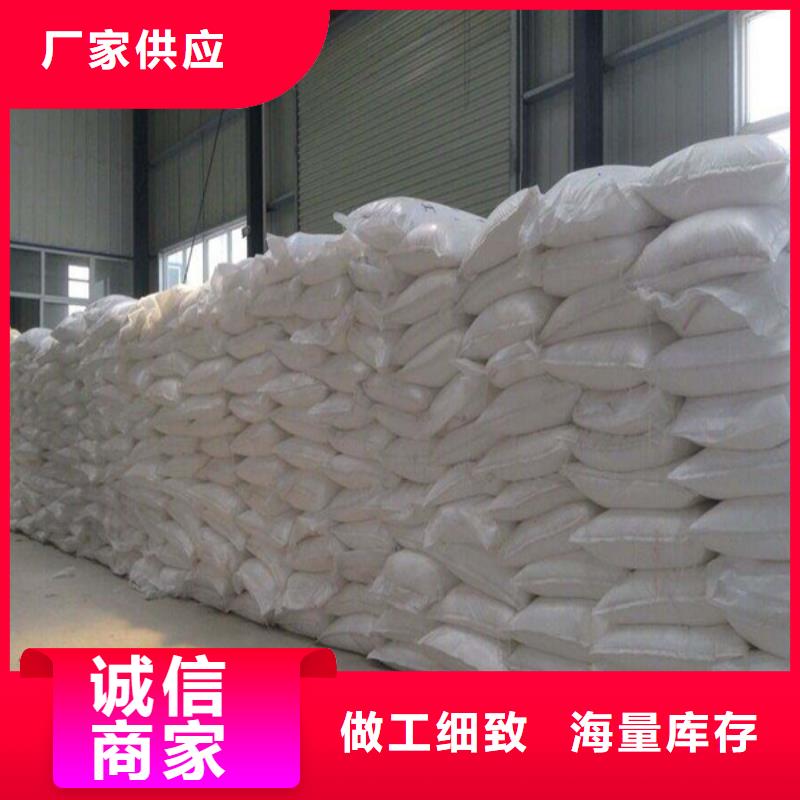 葡萄糖大型生产基地
