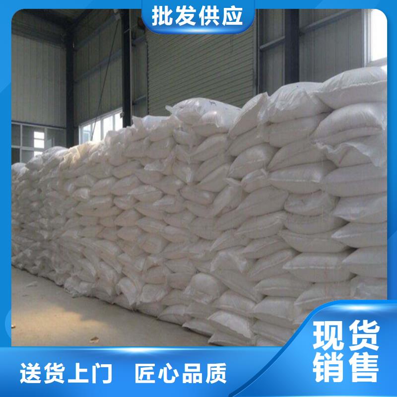 采购工业葡萄糖必看-图文介绍