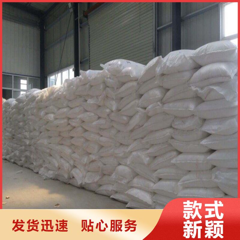 性价比高的工业葡萄糖经销商