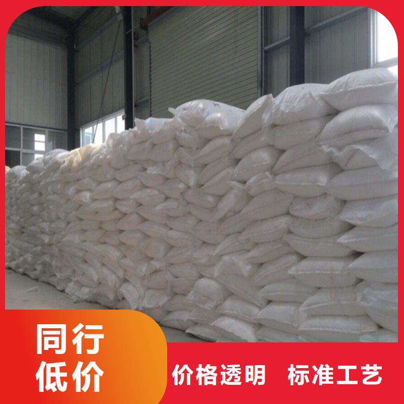 工业葡萄糖促销价格报价资讯