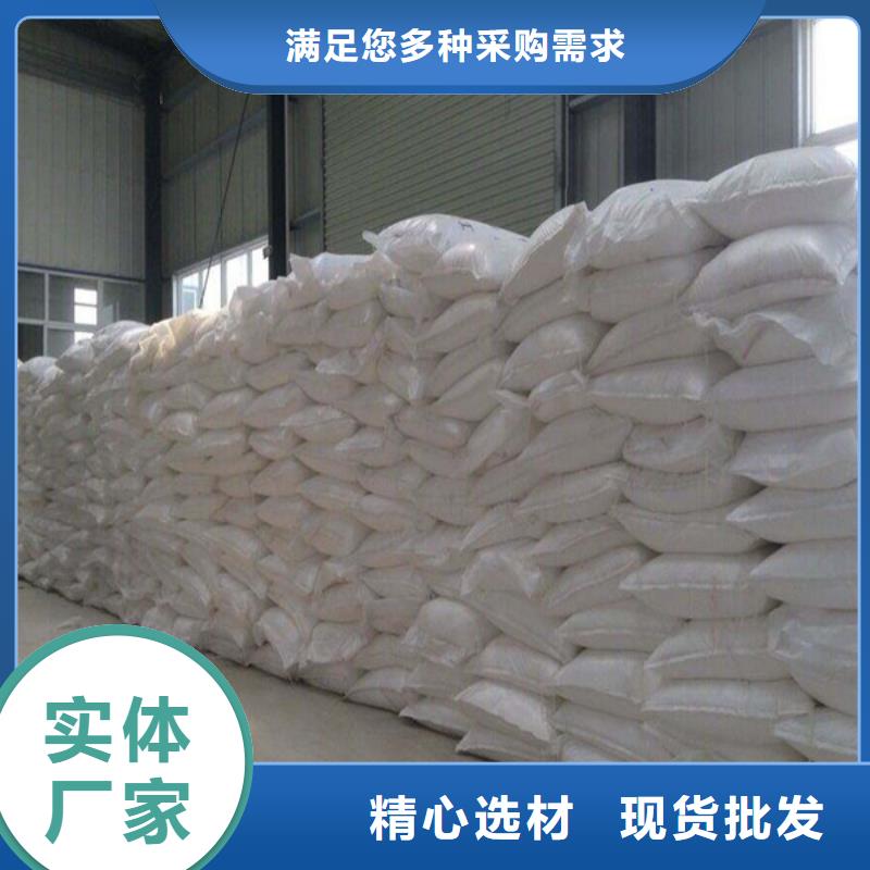 供应工业葡萄糖价格-现货充足有保障