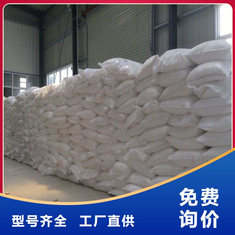 工业级葡萄糖生产厂家质量过硬