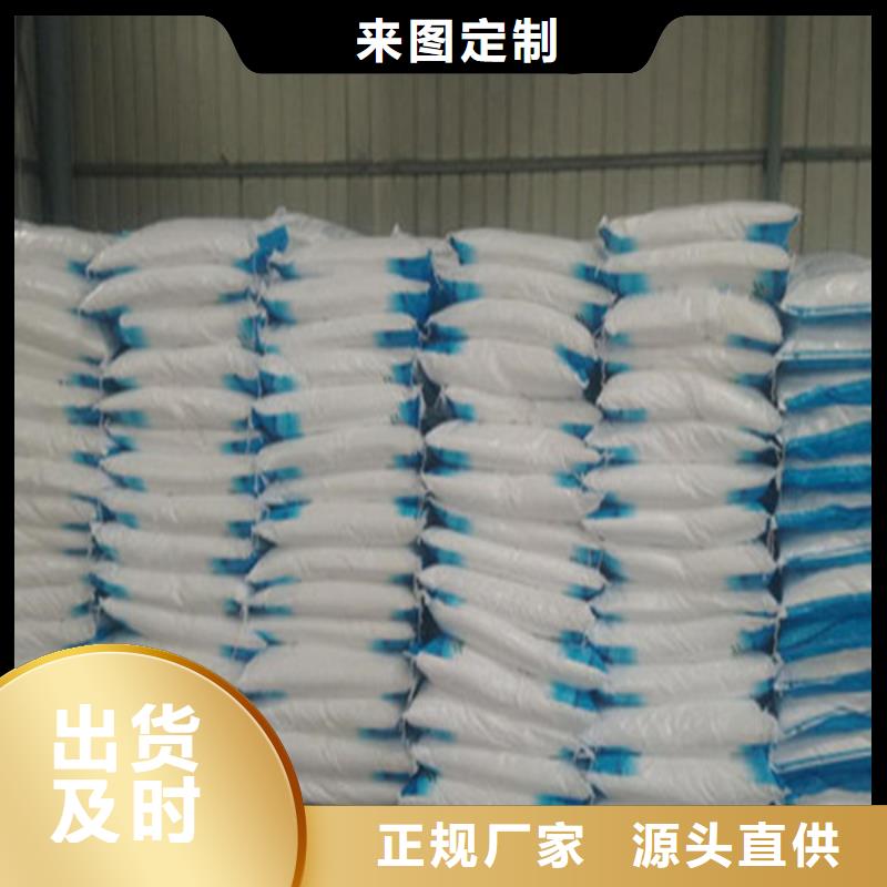 销售工业葡萄糖多少钱一吨_优质厂家