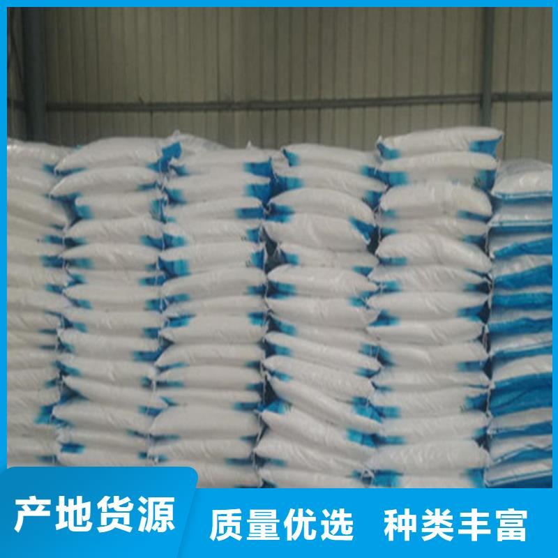 工业葡萄糖可以农用吗产品详细介绍