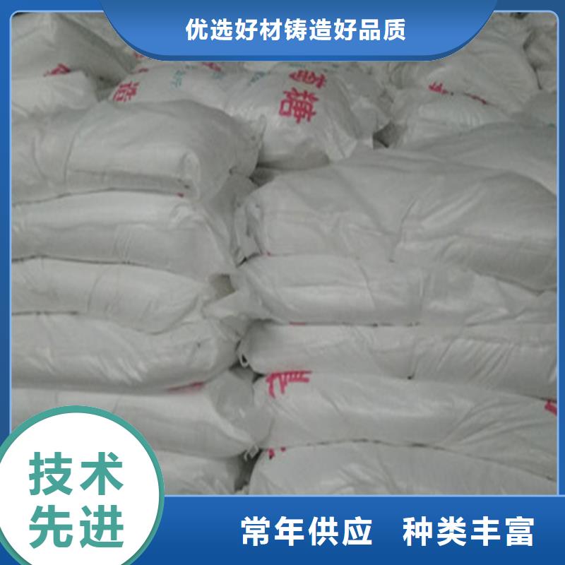 工业葡萄糖污水处理-实力厂家