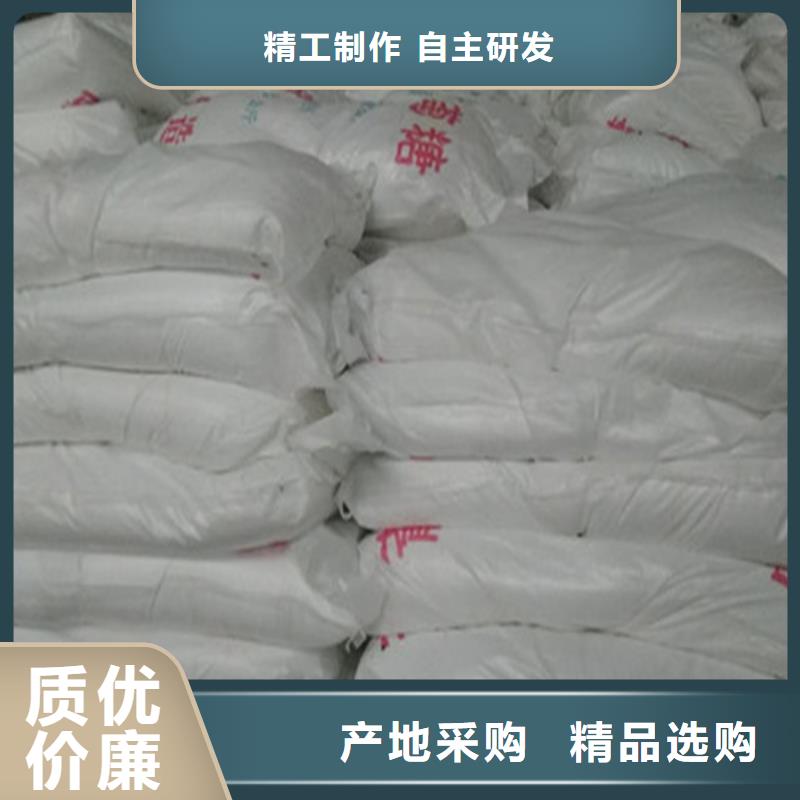 【图】工业葡萄糖厂家直销价格
