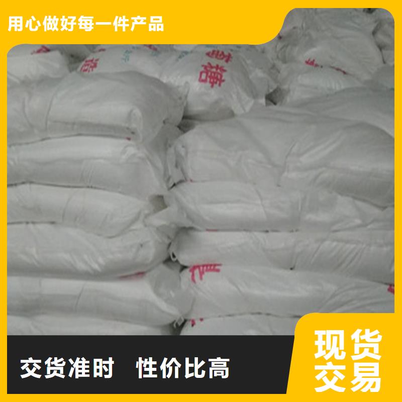 工业污水处理葡萄糖-工业污水处理葡萄糖靠谱