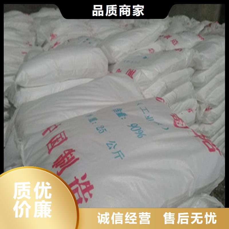供应工业级葡萄糖品牌厂家