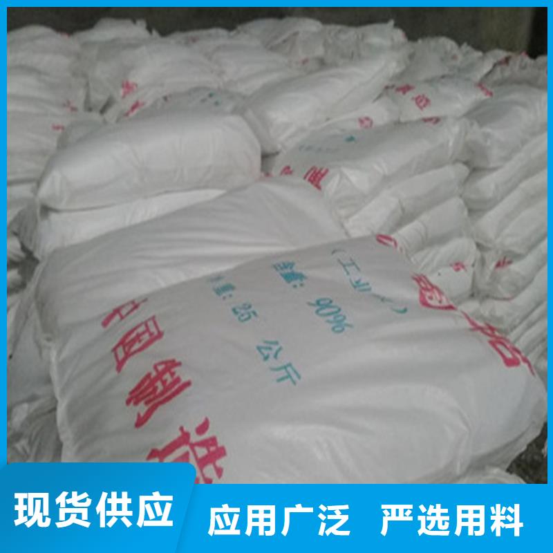 工业葡萄糖含量标准找醋酸钠、乙酸钠锦正环保科技有限公司