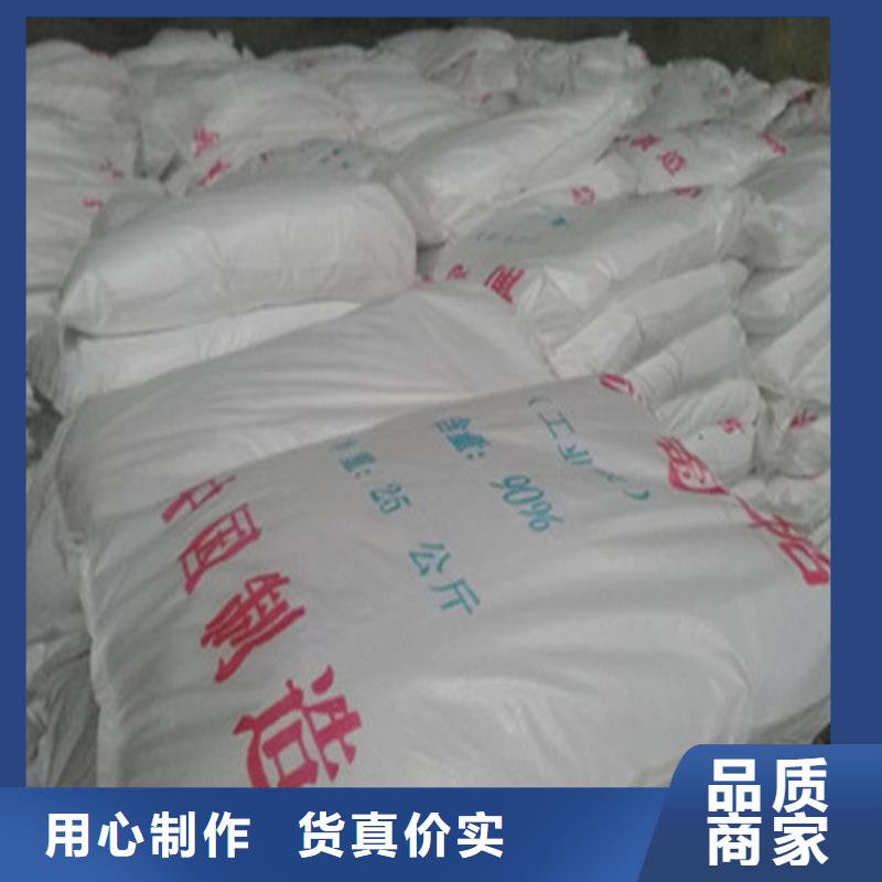 工业葡萄糖厂家服务至上