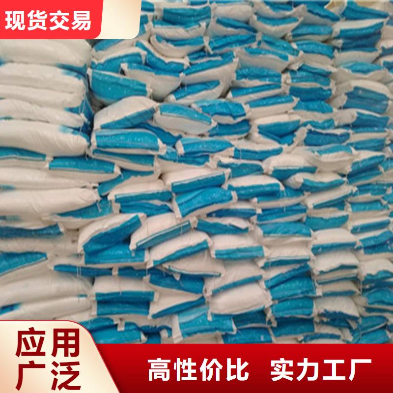 工业葡萄糖生产厂家-工业葡萄糖生产厂家省钱