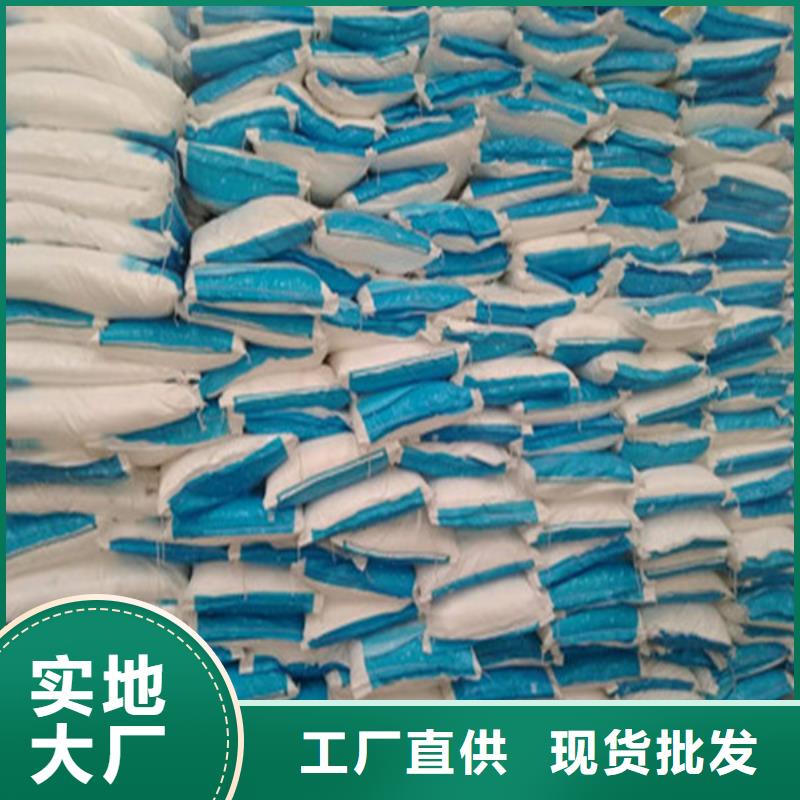 工业葡萄糖污水处理_多年制造经验