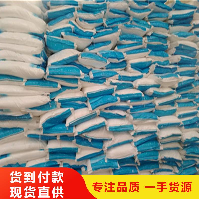 常年供应工业葡萄糖能当肥料吗-省钱