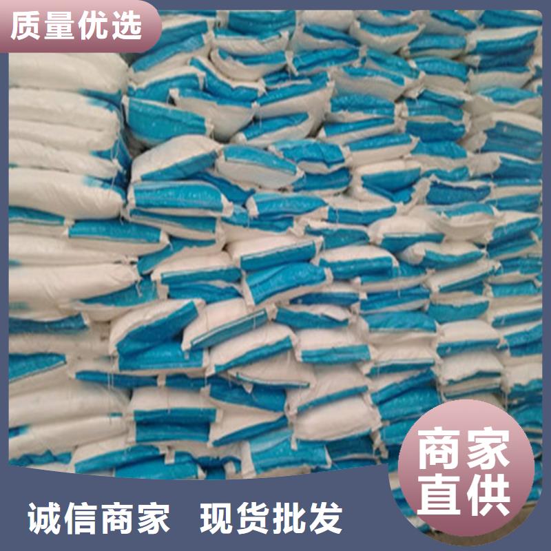 工业葡萄糖生产厂家排行